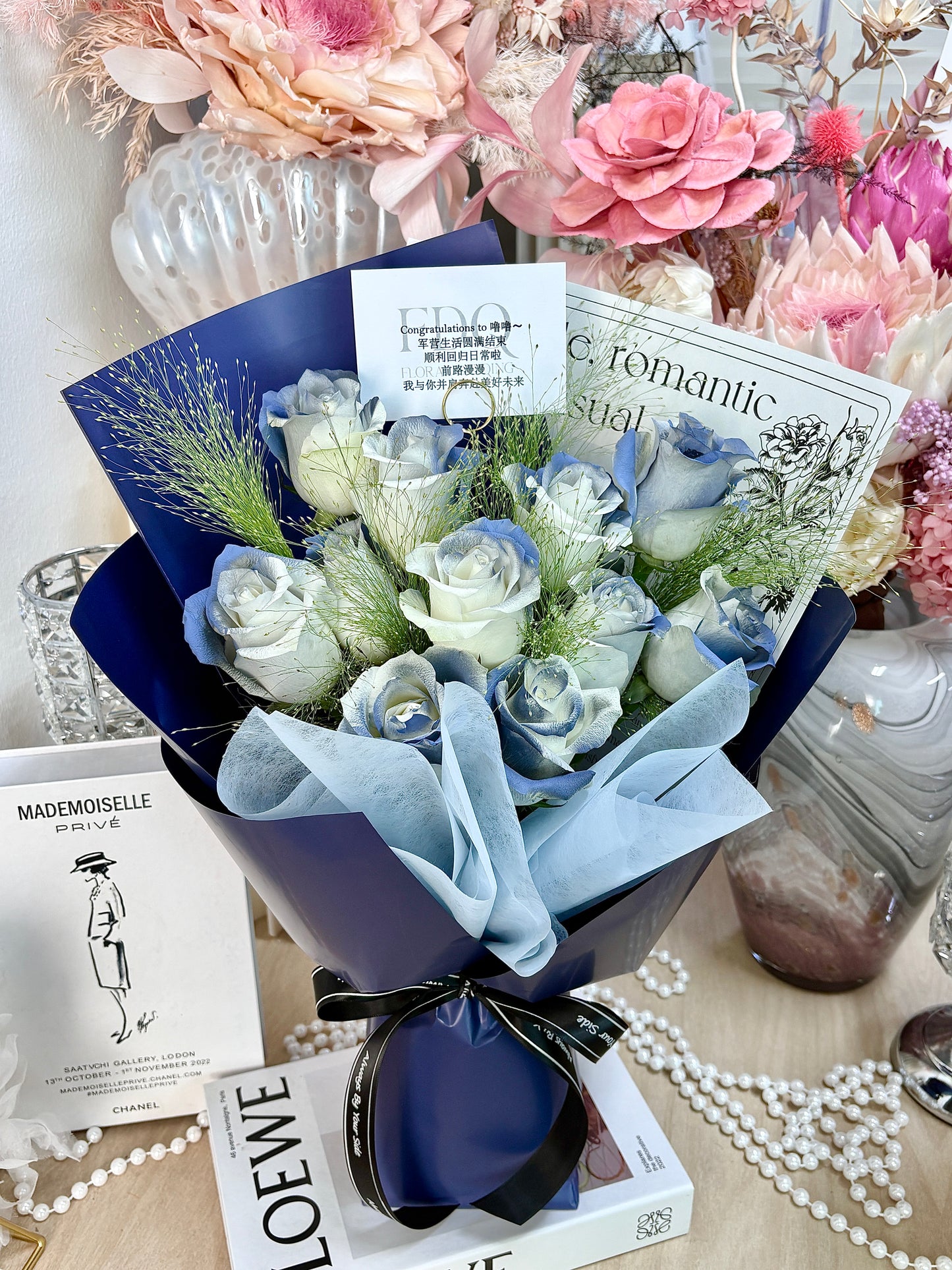 9-Stem Ice Blue Rose Bouquet (HB 08)