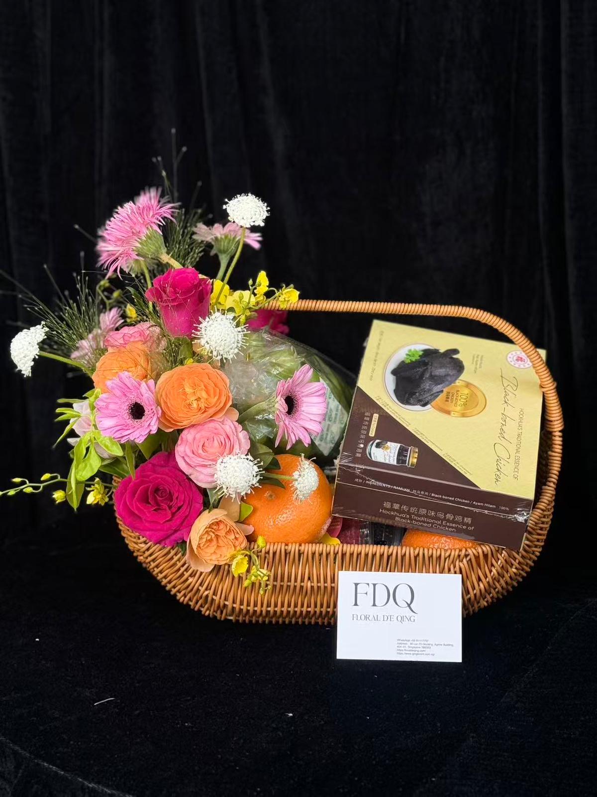 Wellness Gift (RBF 24)