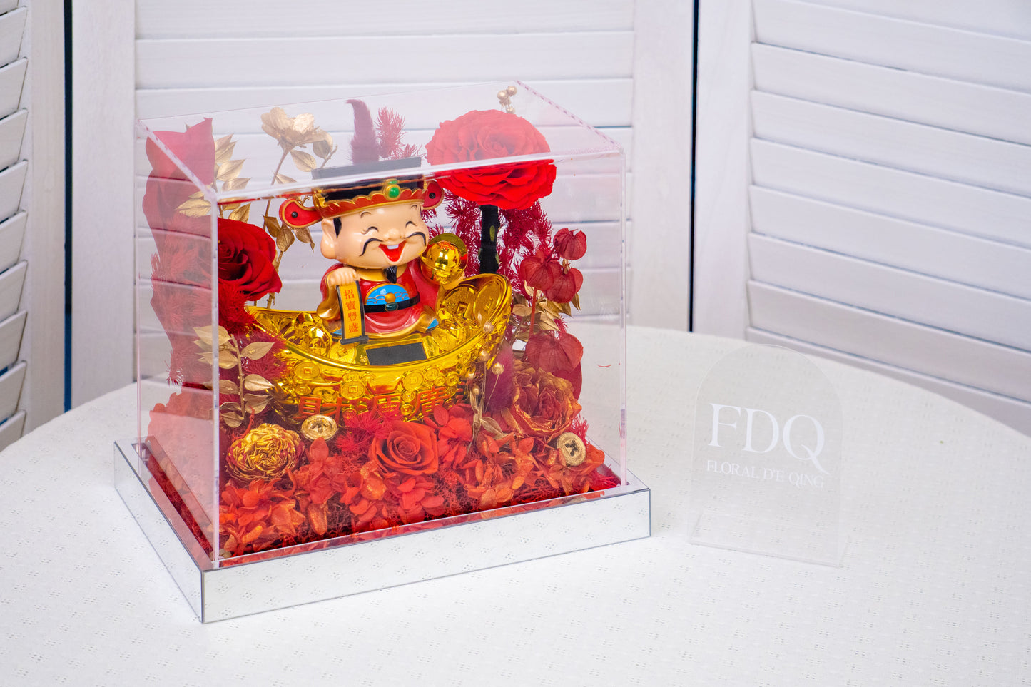 Fortune Bloom Preserved Flower (PF 22)