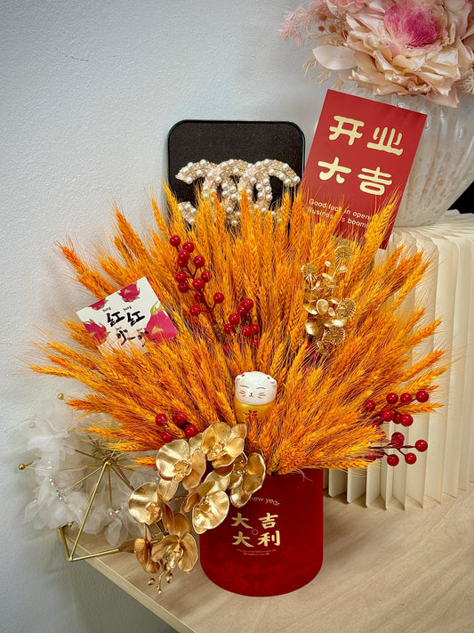 Preserved Wheat Grand Opening Bucket (KM 33)