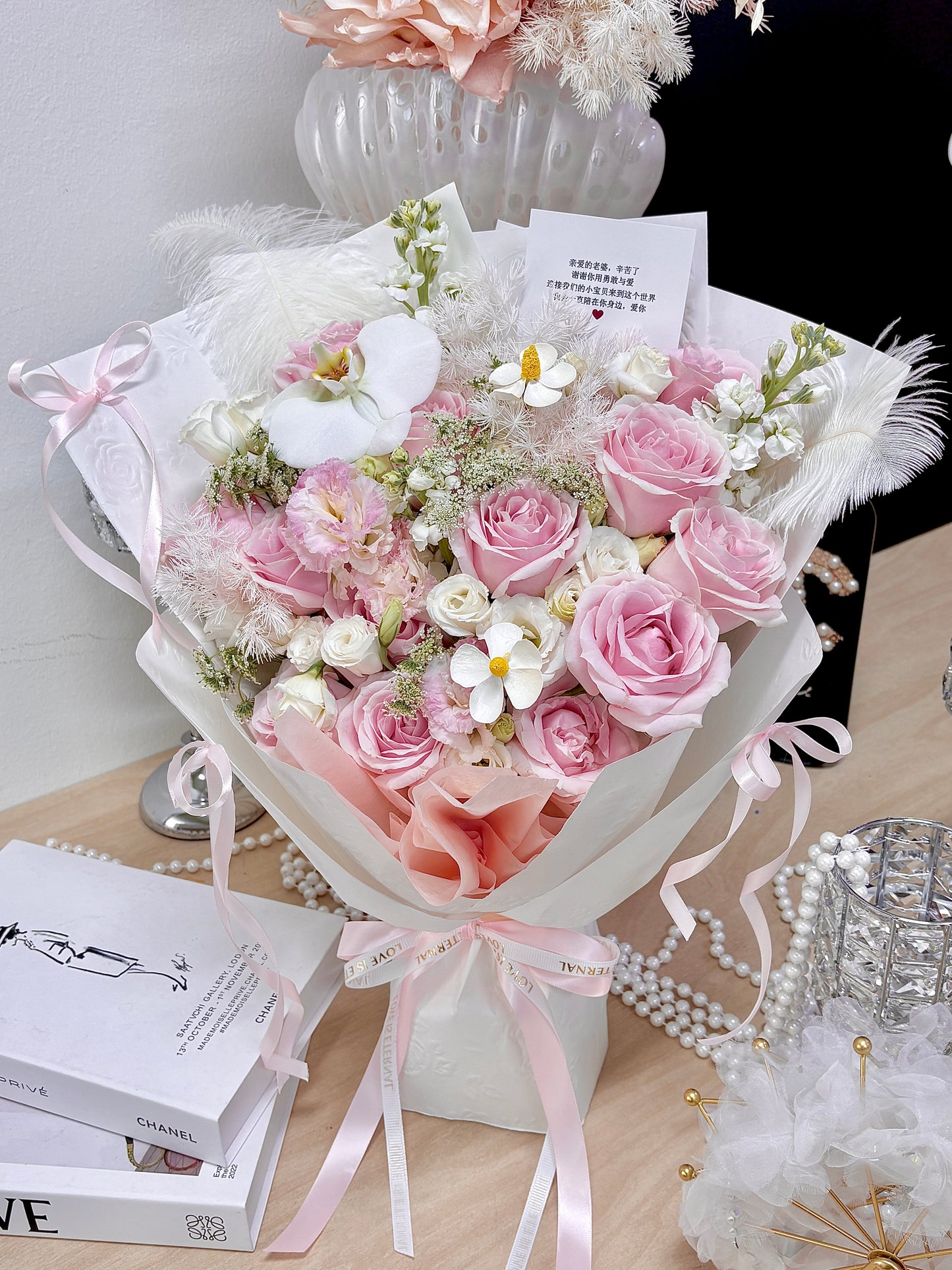 Soft Fresh Pink Floral Bouquet