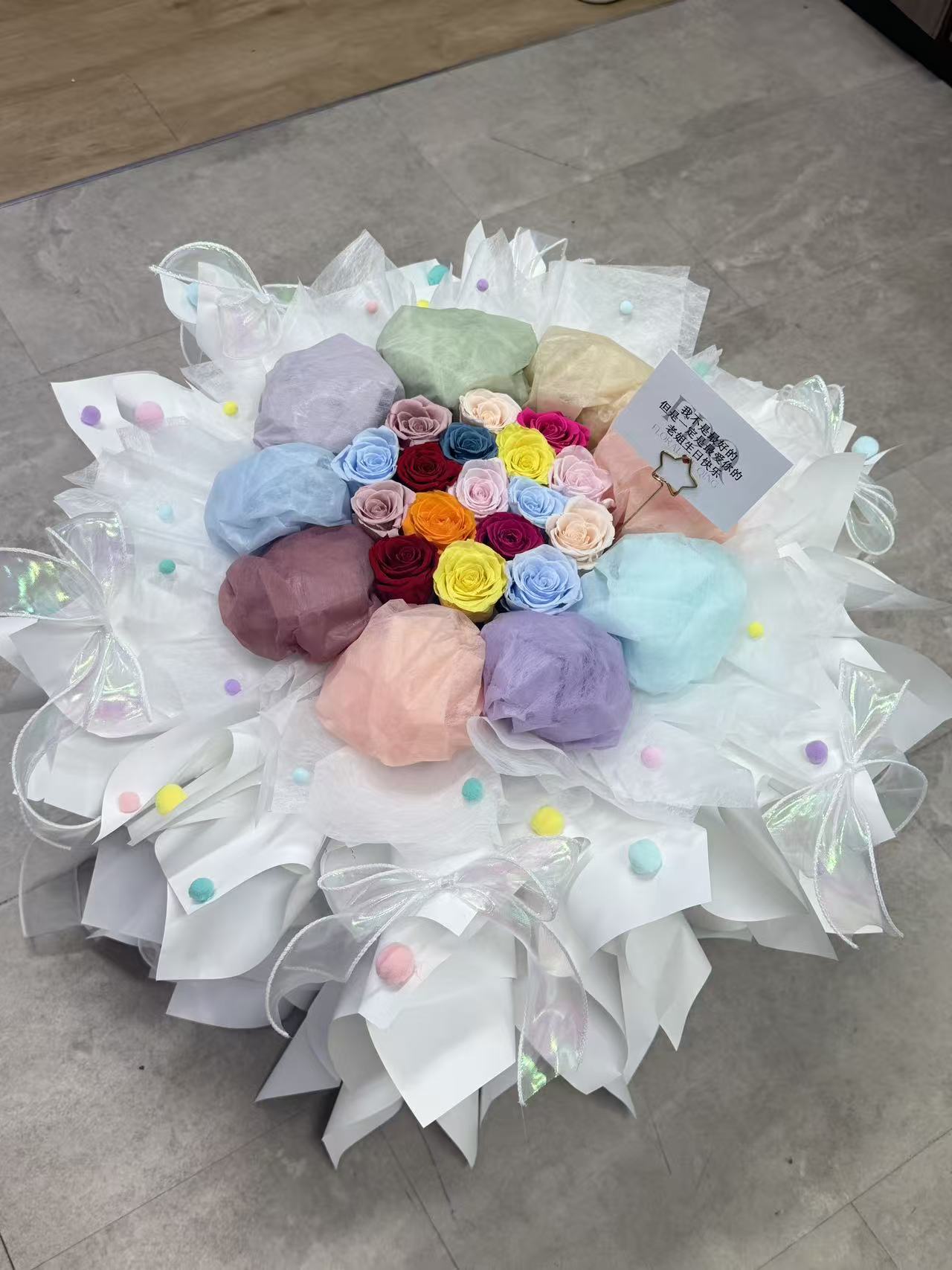 16 stalks Macaron Preserved Flower Bouquet