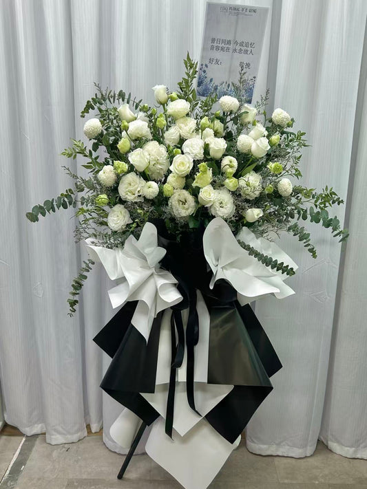 White Solace Sympathy Stand (CF 05)