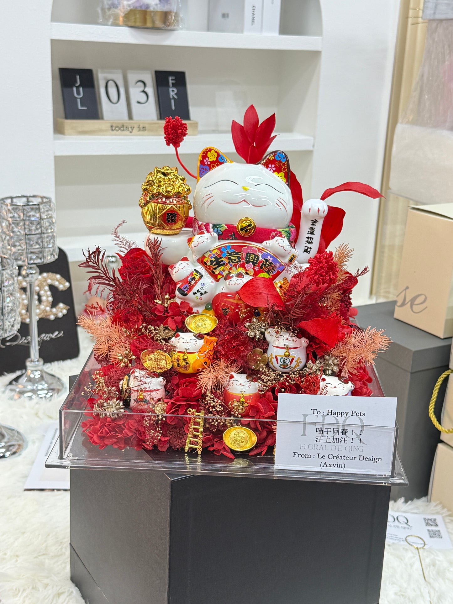 Maneki Neko Preserved Flower Gift Box for Business Opening