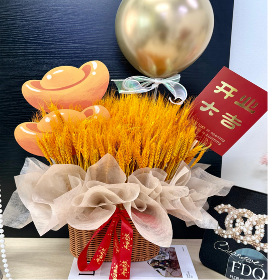 Golden Abundance (KM 25)