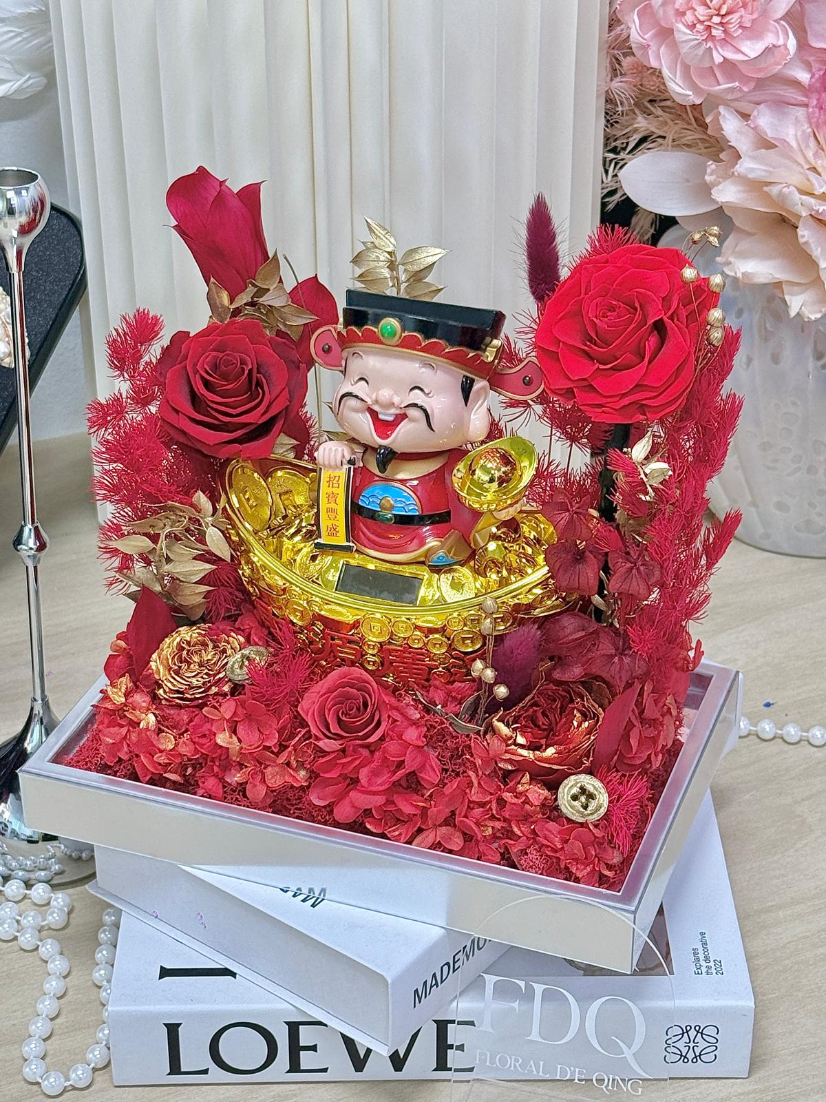 Golden Fortune Bloom (KM 26)
