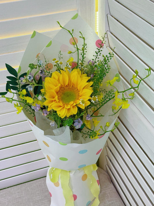 Sunny Smile (HB 77)