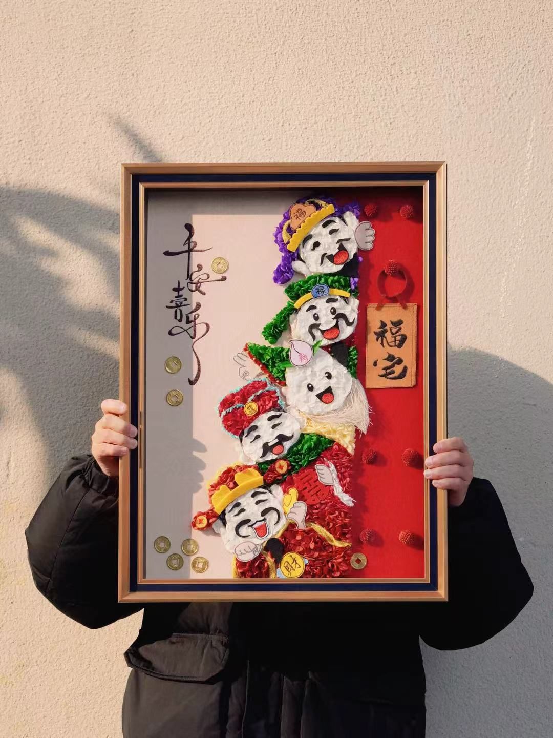 Five Blessing Immortal Preserved Flower