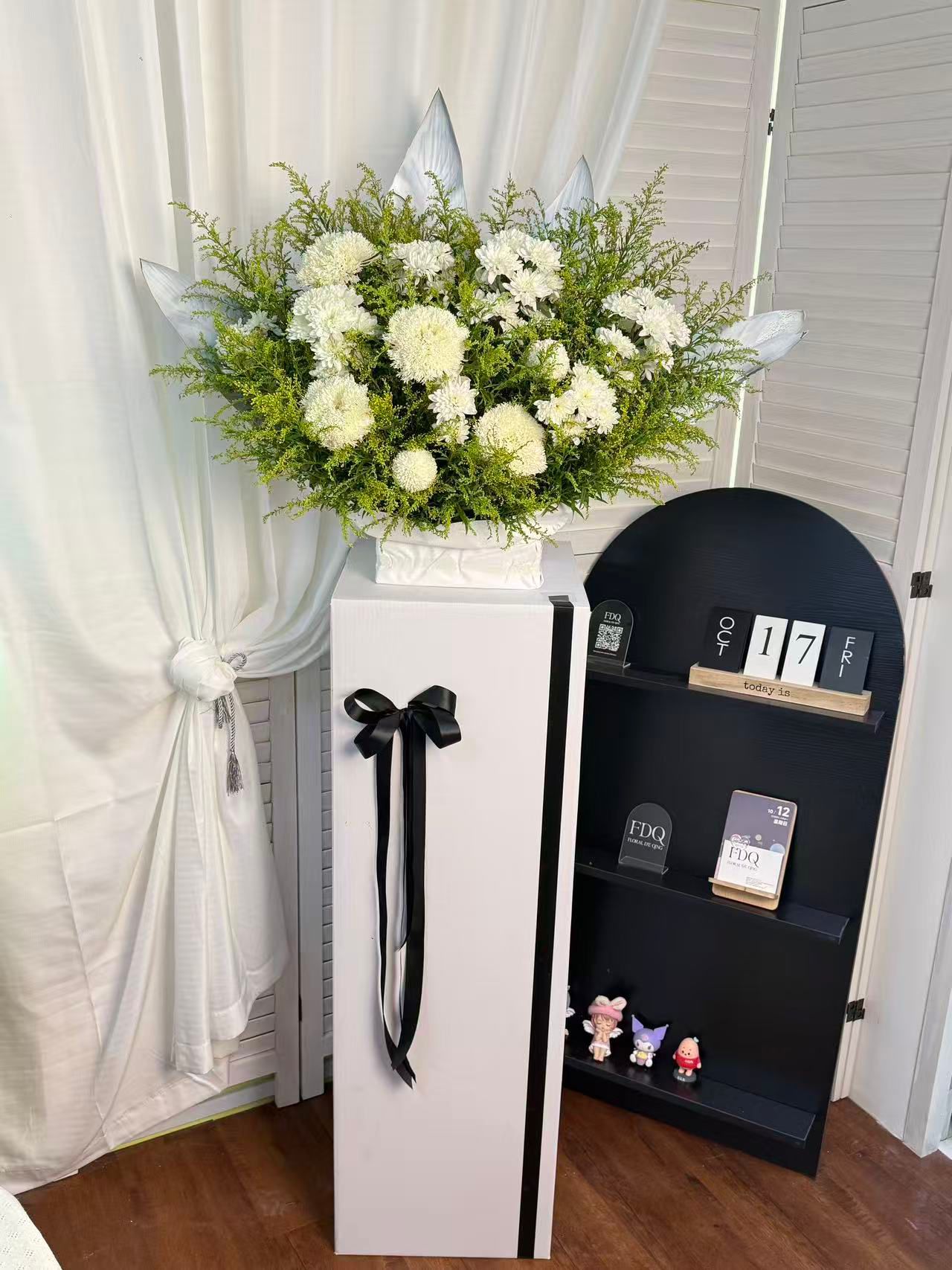 Pure Remembrance Condolence Stand (CF 07)