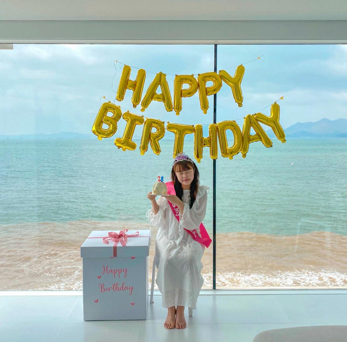 Happy Birthday (Balloon)