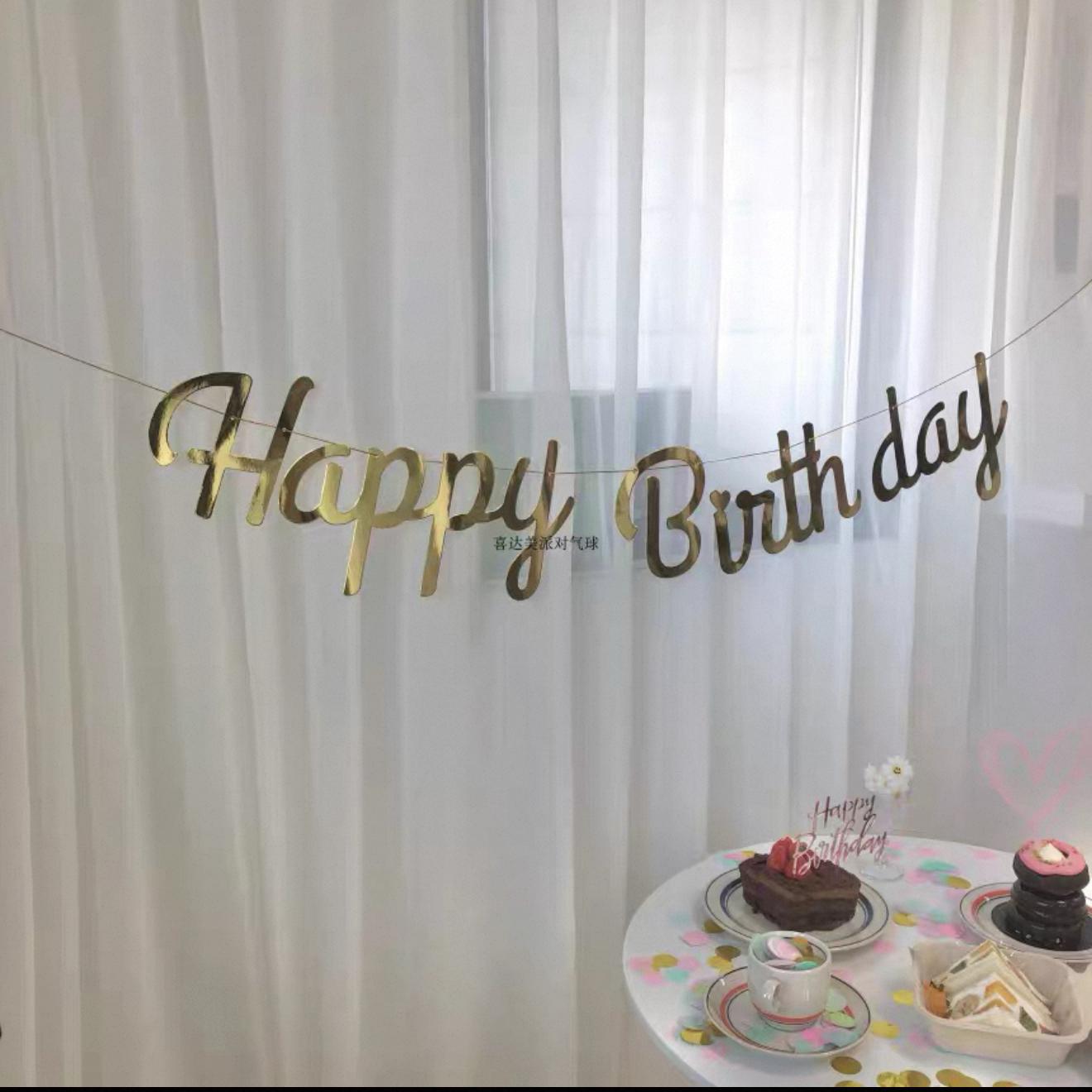 Happy birthday (Alphabet)