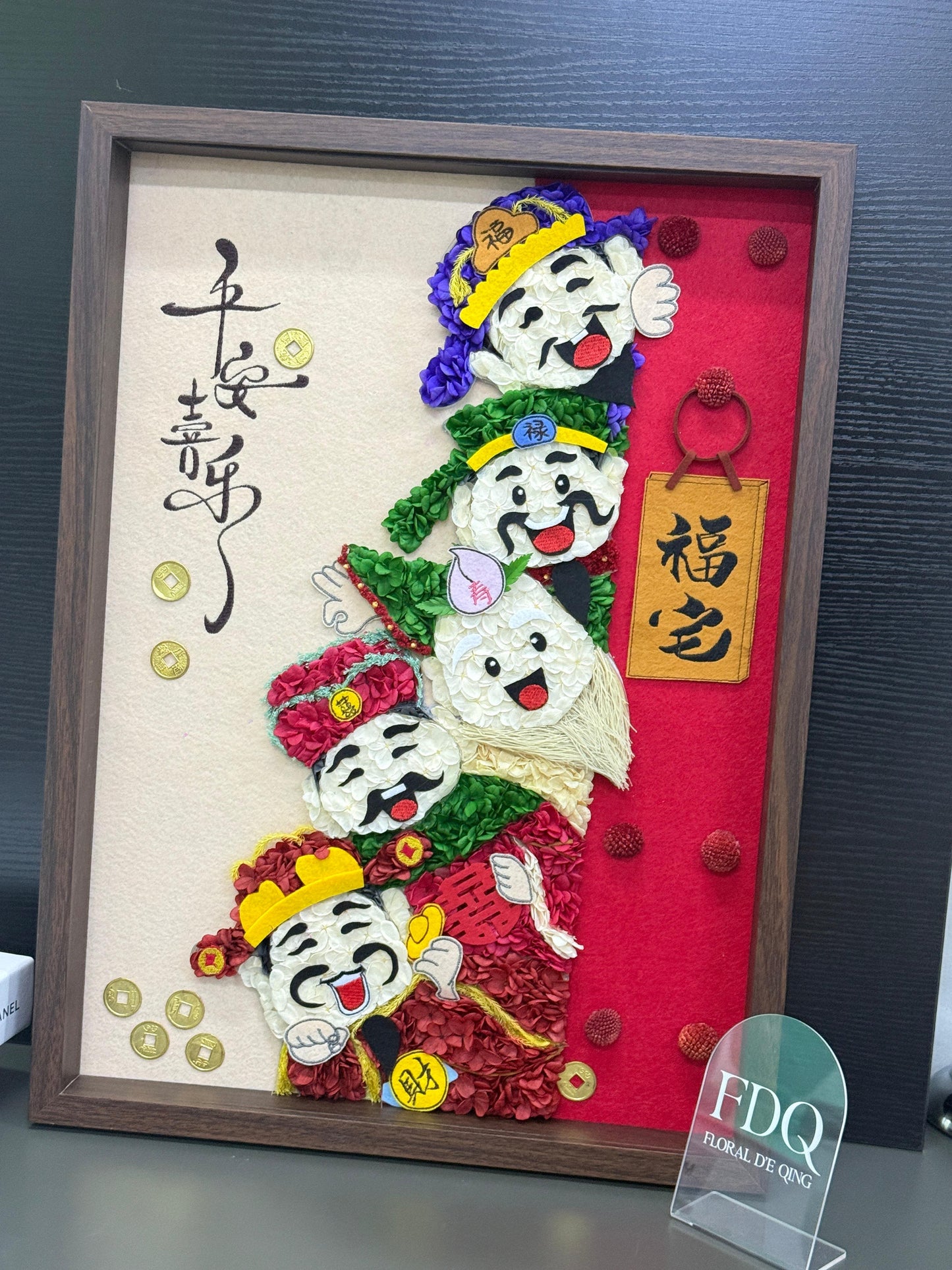 Five Blessing Immortal Preserved Flower
