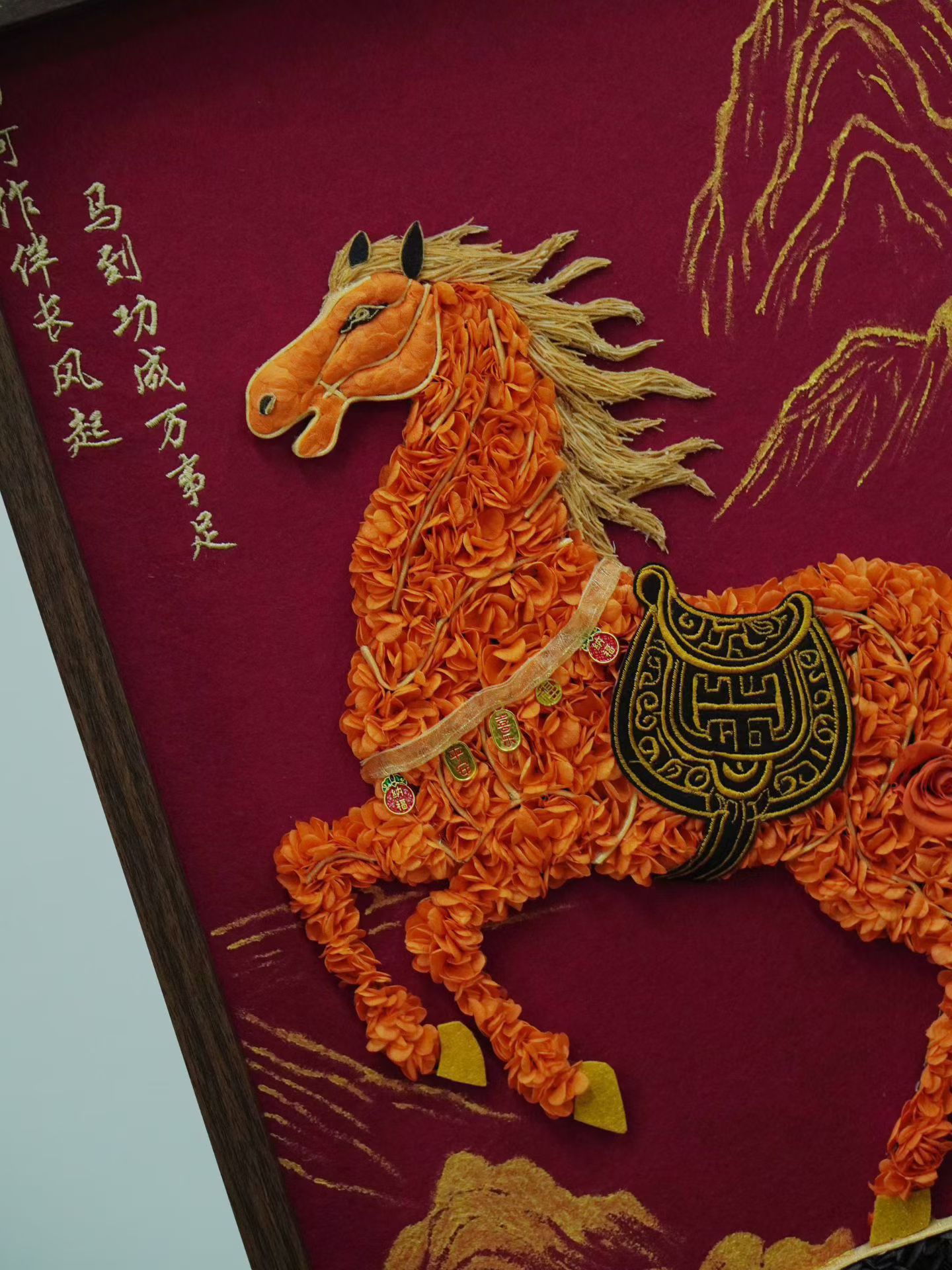 Horse Year Blessing Preserved Flower