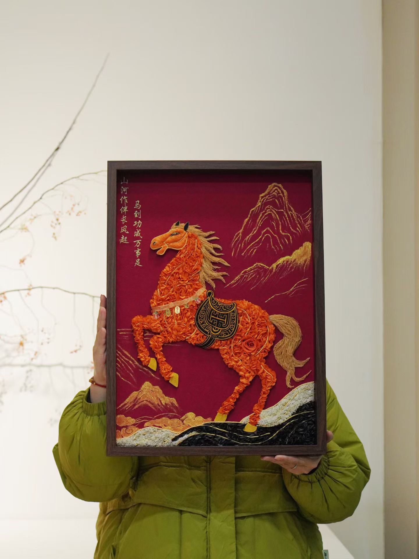 Horse Year Blessing Preserved Flower