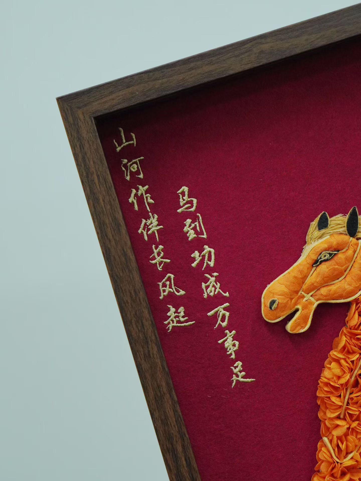 Horse Year Blessing Preserved Flower